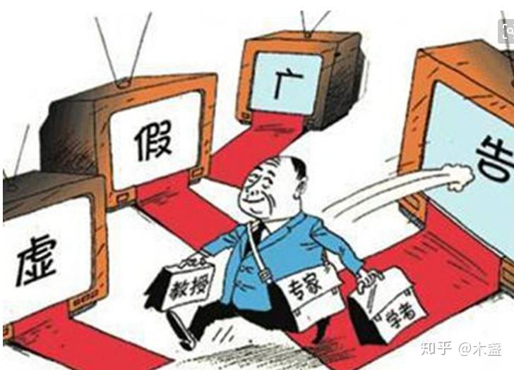 诟病:2025新澳门正版大全,警惕虚假宣传、全面解答与解释