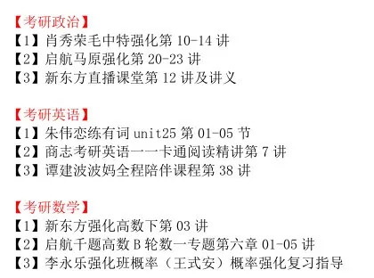 非议:新澳门精准四肖期期中特公开,精选解析、解释与落实