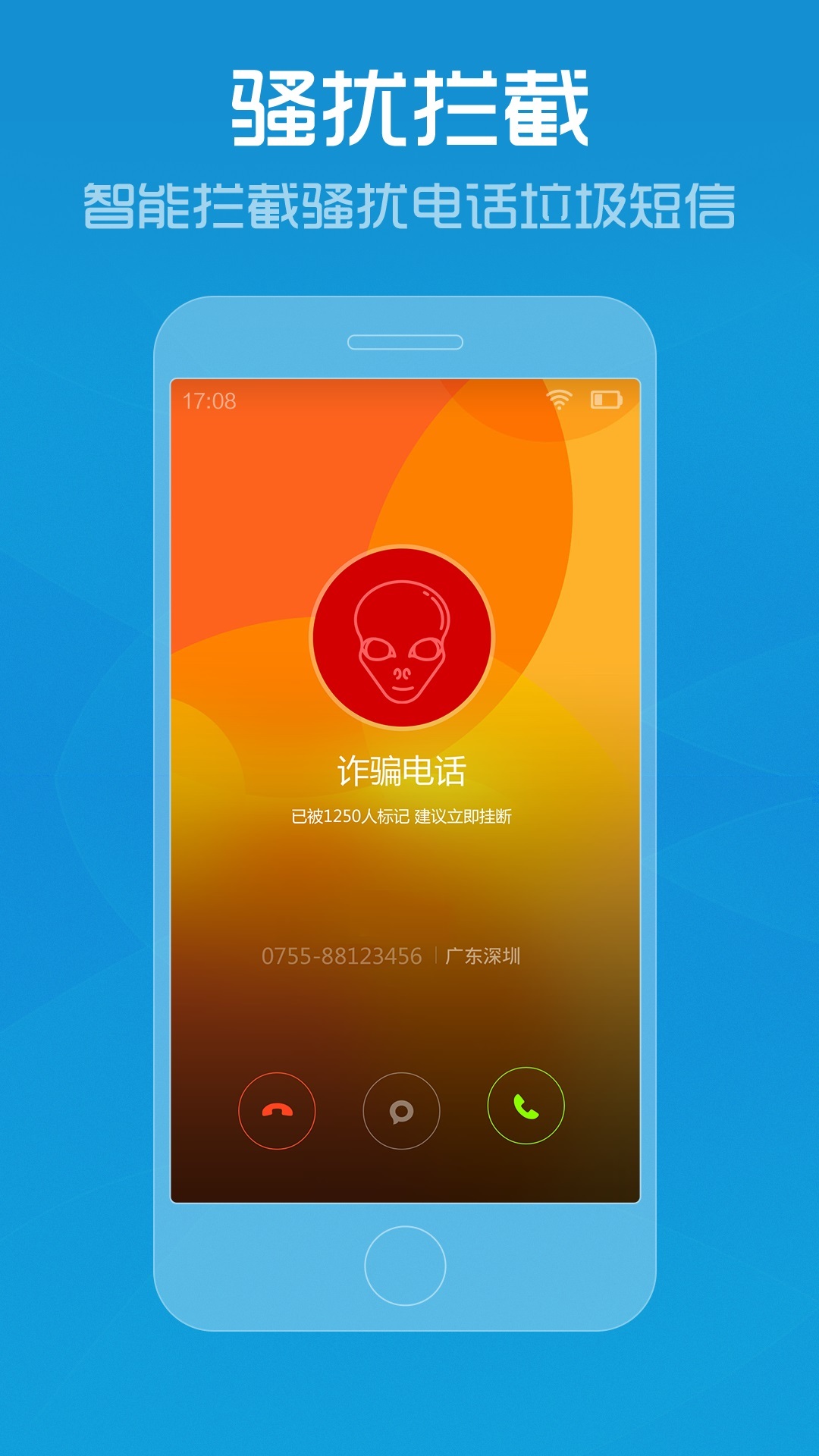 真相大白:管家婆一码一肖100准,警惕虚假宣传、全面解答