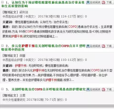 斥责:62827cσm澳彩资料查询平台,警惕虚假宣传、全面解答与解释
