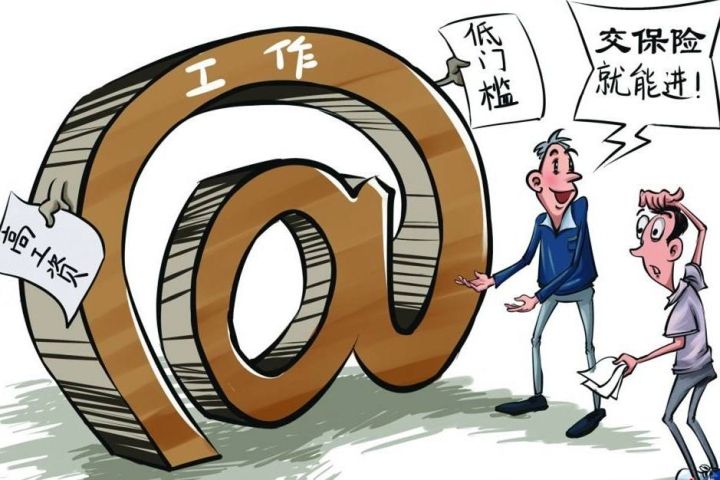 陷阱:2025新澳门原料免费大全,警惕虚假宣传、全面解答与解释