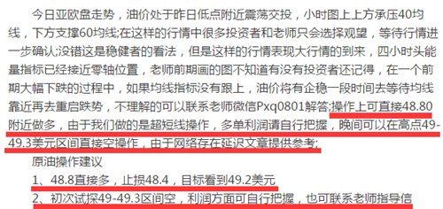 警醒:澳门一马一肖一特一中,警惕虚假宣传、全面解答