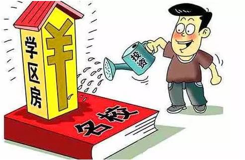 警惕:77778888澳门管家婆,警惕虚假宣传、全面解答