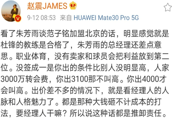 口诛笔伐:澳门一码一肖一恃一中353期,精选解析、解释与落实