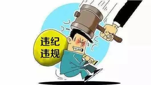 提防:香港正版资料大全免费,警惕虚假宣传-全面释义、解释与落实