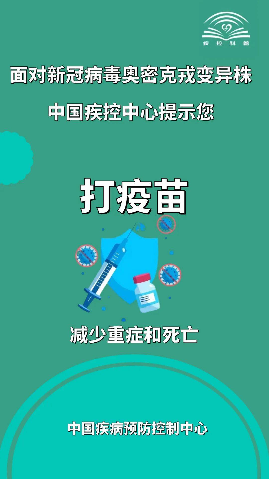 诈术:2025新澳天天正版资料大全,警惕虚假宣传-全面释义、解释与落实