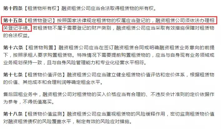 提防:2025年新澳门开码记录,的警惕虚假宣传-全面释义、解释与落实