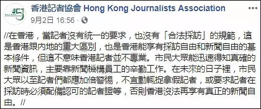 鞭挞:香港正版免费大全资料,全面释义解释,警惕虚假宣传-全面释义、解释与落实