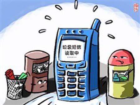 提防:2004新澳门天天开好彩,警惕虚假宣传-全面释义、解释与落实
