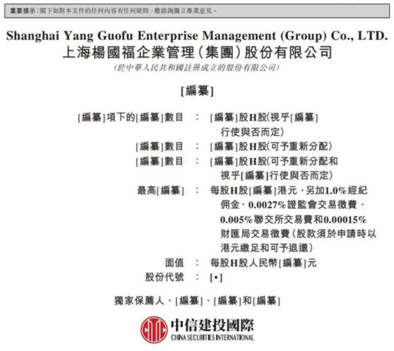 痛斥:澳门天天彩精准资料大全免费,仔细释义、解释与落实