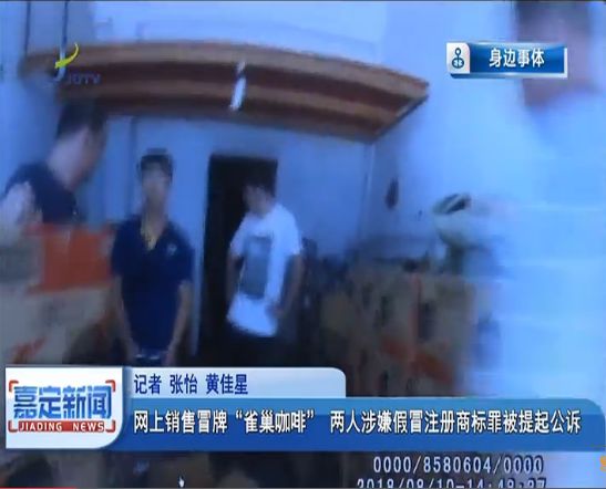 非议:2025新澳门天天免费精准大全澳门追杀令,警惕虚假宣传、全面解答与解释